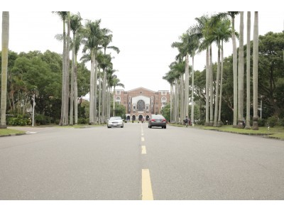 国立台湾大学 超エリートのキャンパスに潜入!!