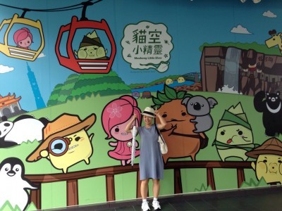 台湾人女子が喜ぶプレゼント・お土産の模範解答